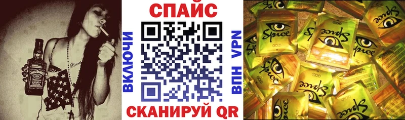 БУТИРАТ 1.4BDO Купить закладки Ардон