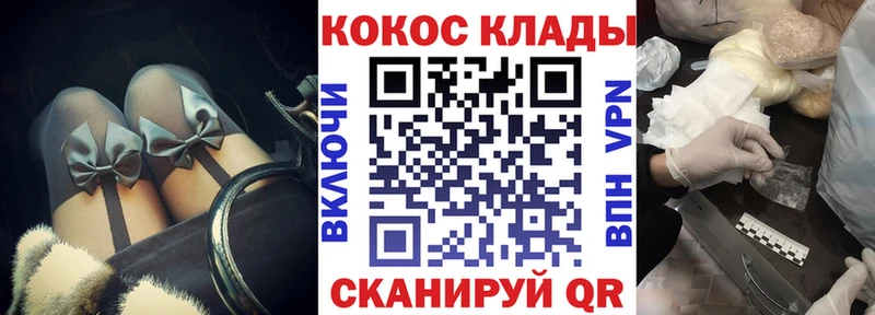 Купить  Ардон  КОКАИН Боливия 