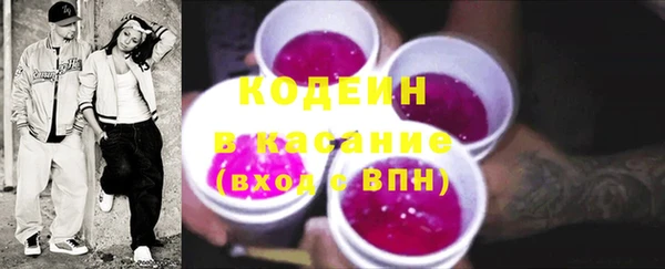 прущие крисы Нягань