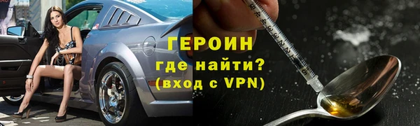 прущие крисы Нягань