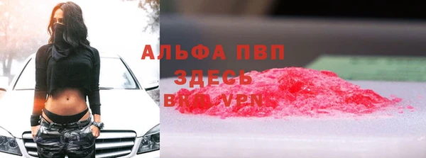 марки nbome Нефтекумск