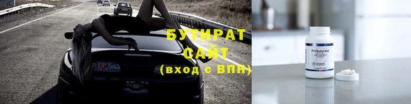 соль курить ск Няндома