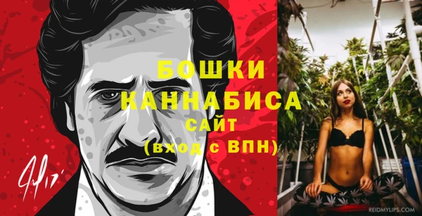 мескалин Новокубанск