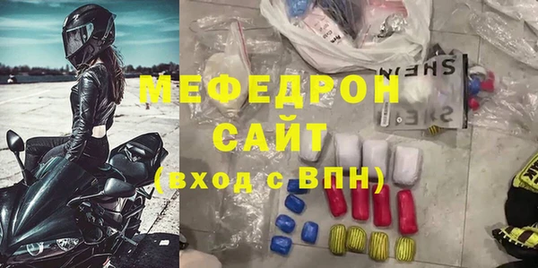 соль курить ск Няндома