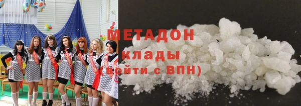 мескалин Новокубанск