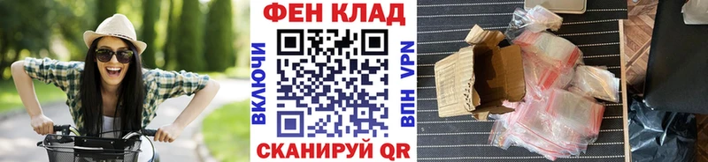 Купить  Ардон  Метамфетамин витя 