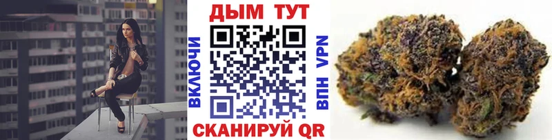 Купить где  Ардон  Каннабис LSD WEED 